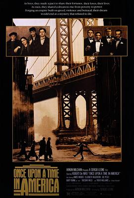 91吃瓜《美国往事 Once Upon a Time in America》免费在线观看