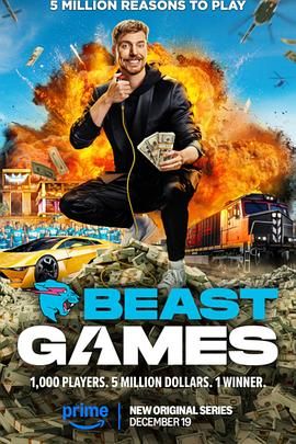 91吃瓜《野兽游戏 Beast Games》免费在线观看