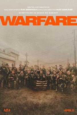 91吃瓜爆料《战·争 Warfare》免费在线观看