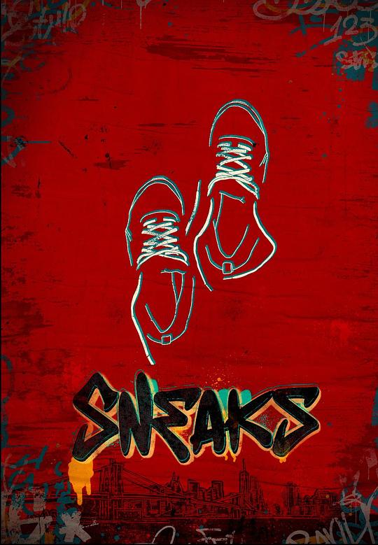 91吃瓜《好鞋成双 Sneaks》免费在线观看