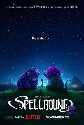91吃瓜爆料《魔咒奇缘 Spellbound》免费在线观看