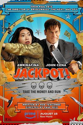 91吃瓜《死亡大乐透 Jackpot!》免费在线观看