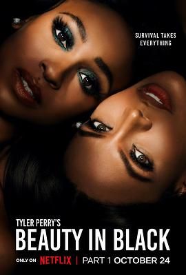 91吃瓜《黑色丽人 第一季 Beauty in Black Season 1》免费在线观看