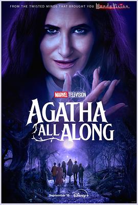 91吃瓜网《女巫阿加莎 Agatha All Along》免费在线观看