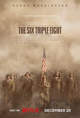 91吃瓜《6888女子营 The Six Triple Eight》免费在线观看