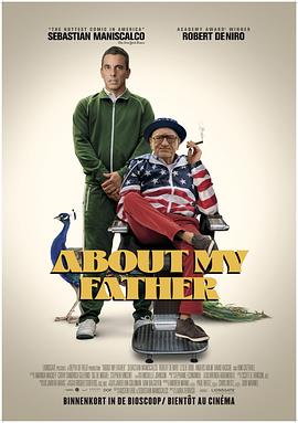 91吃瓜爆料《关于我的父亲 About My Father》免费在线观看