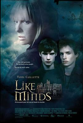 91吃瓜爆料《心智相投 Like Minds》免费在线观看