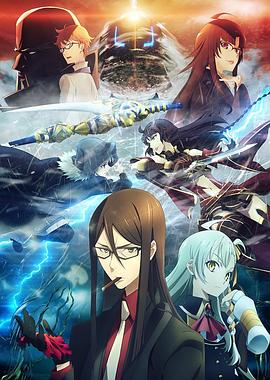 91吃瓜《君主·埃尔梅罗二世事件簿 魔眼收集列车 Grace note》免费在线观看
