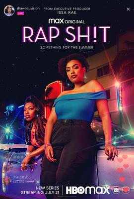 91吃瓜《说唱女团 第一季 Rap Sh!t Season 1》免费在线观看