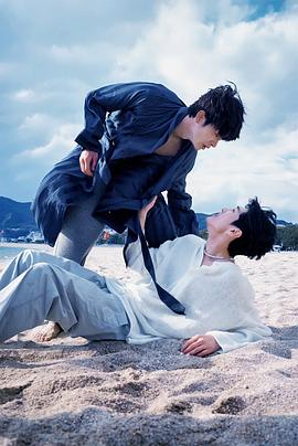91吃瓜网《被困在大阪的男孩》免费在线观看