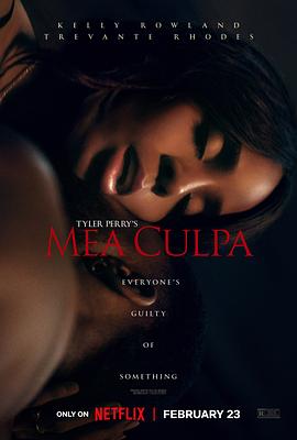 91吃瓜《桃色辩护 Mea Culpa》免费在线观看