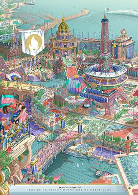 91吃瓜《2024年第33届巴黎奥运会开幕式》免费在线观看