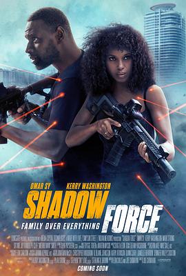 91吃瓜《幽冥部队 Shadow Force》免费在线观看