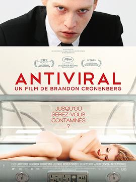 91吃瓜《病毒抗体 Antiviral》免费在线观看